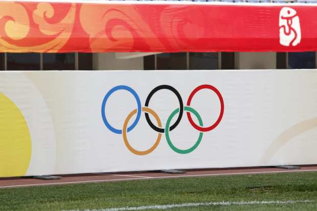 China’s Olympic Committee Sounds Alarm On Potential Blockchain Fraud