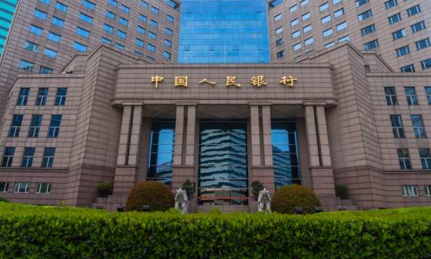 People’s Bank of China Gave $56B Chinese Banks To Boost Lending