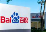 Baidu Offers High-Tech Route To Fighting Virus