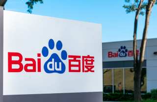 Baidu Offers High-Tech Route To Fighting Virus, Restarting Economy