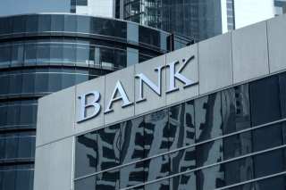 Investor Concerns Over Credit Losses Pull US Bank Stocks Down