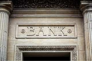 US Banks Keep Expectations Low Amid Tepid Interest Rates