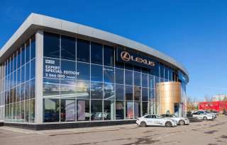 Lexus Gains A Partner In Online Reputation Management