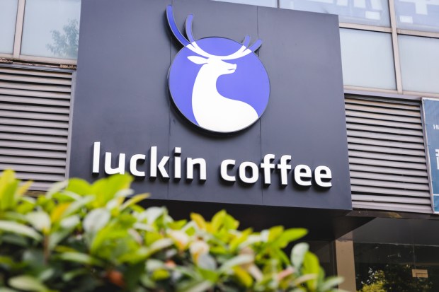 Luckin Coffee Execs Fired After Fraud Probe