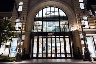 Nike Says Upcoming Job Cuts Are Not Due To Pandemic