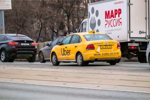 Uber car in Russia
