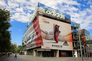 Adidas Sales Rebound In China With Return To Growth