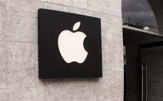 Apple Is First US Company To Reach $1.5T Market Cap