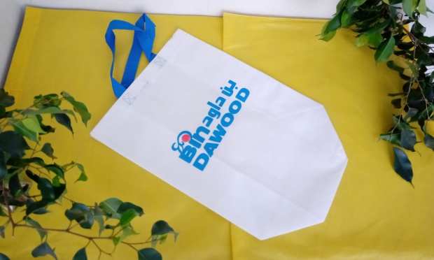 BinDawood Prepares First Middle Eastern IPO Since COVID-19