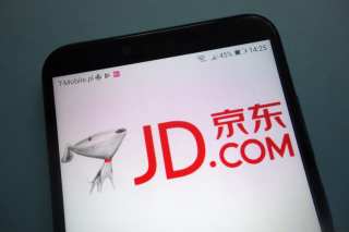 China’s JD.com To Sell $4.3B In Hong Kong-Listed Shares