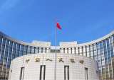China's Central Bank To Encourage SMB Lending With Loan Buy Backs
