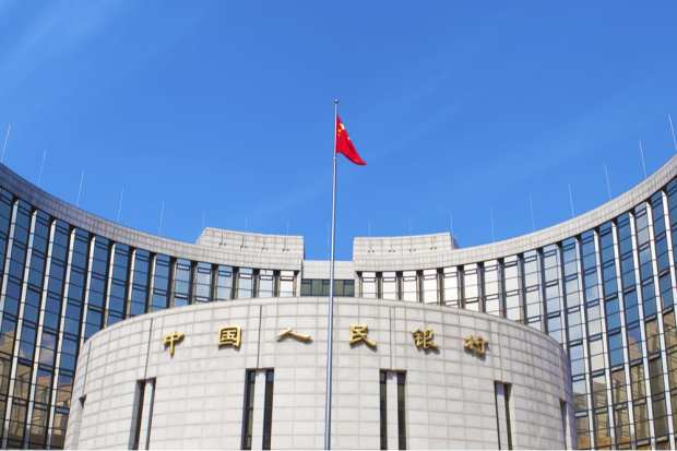 China's Central Bank To Encourage SMB Lending With Loan Buy Backs