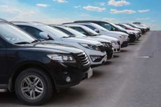 Vroom Shifts IPO Into High Gear; Looks To Raise $467.5M