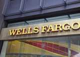 Why Wells Fargo Braked On Loans To Independent Auto Dealers