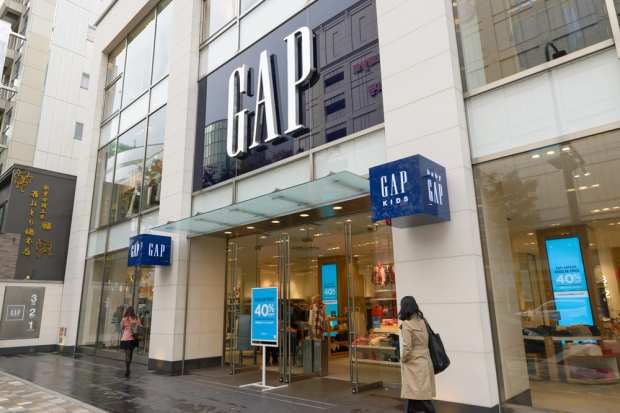 Kanye West Collaborates With Gap On YEEZY Apparel Line