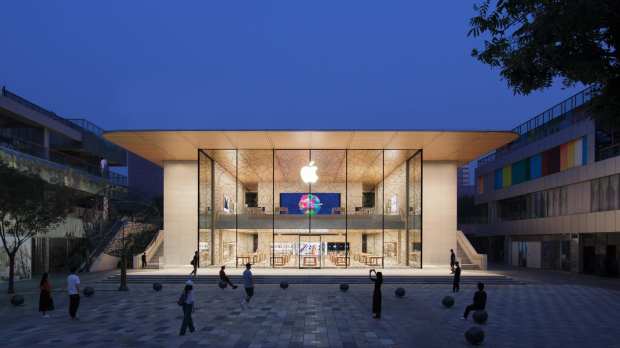 Apple Sanlitun Beijing