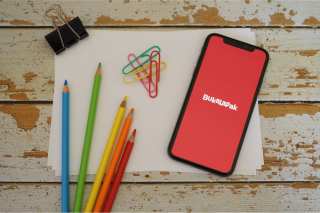 Indonesia’s Bukalapak To Help SMBs Provide Banking Services