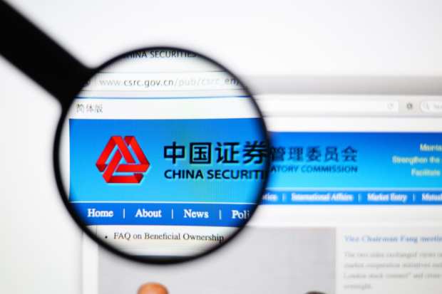 Chinese Regulators Take Over Nine FIs