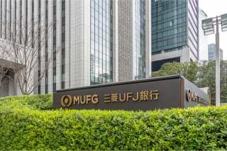 MUFG Shifts Focus To Digital Investments To Grow Customer Base