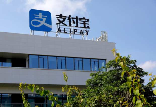 How Alipay Works To Thwart Payments Fraud