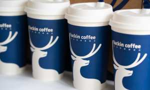 Chinese Regulators To Crack Down On Luckin