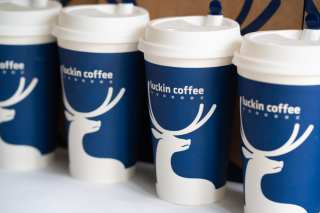Chinese Regulators Prepare To Crack Down On Luckin Coffee