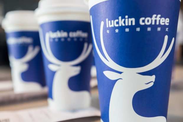 Probe Claims Luckin Coffee Chair May Have Known Of Discrepancies