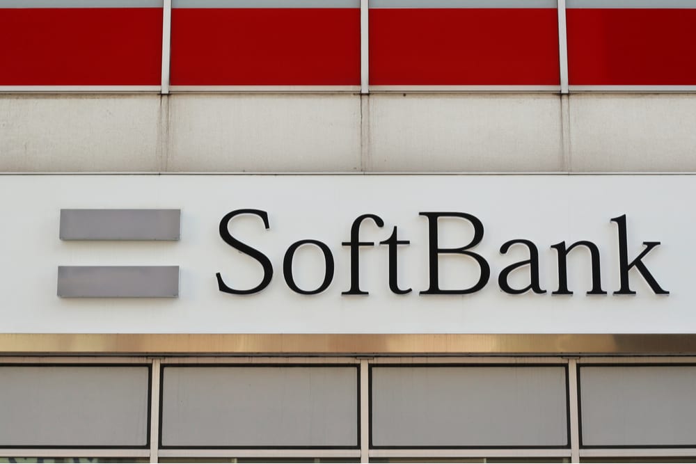 SoftBank Extracts $700M From Credit Suisse Trade Finance Funds