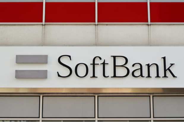 SoftBank Extracts $500M+ From Credit Suisse Trade Finance Funds