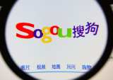 Tencent Eyes $2.1B Deal For Sogou Search Engine