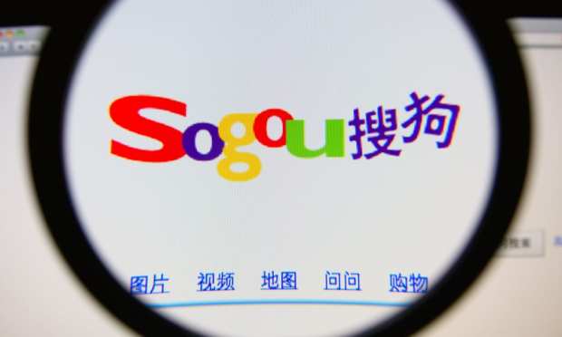 Tencent Eyes $2.1B Deal For Sogou Search Engine