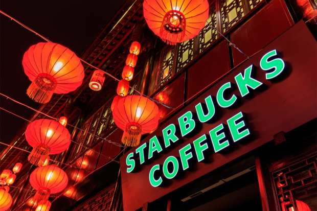 Starbucks Enables Online Ordering Via Alibaba