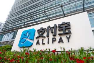 Ant Group Files For IPO, Reports $3B In Half-Year Profits
