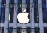 Report: Apple Snapped Up Israeli AR Firm In Secret Deal