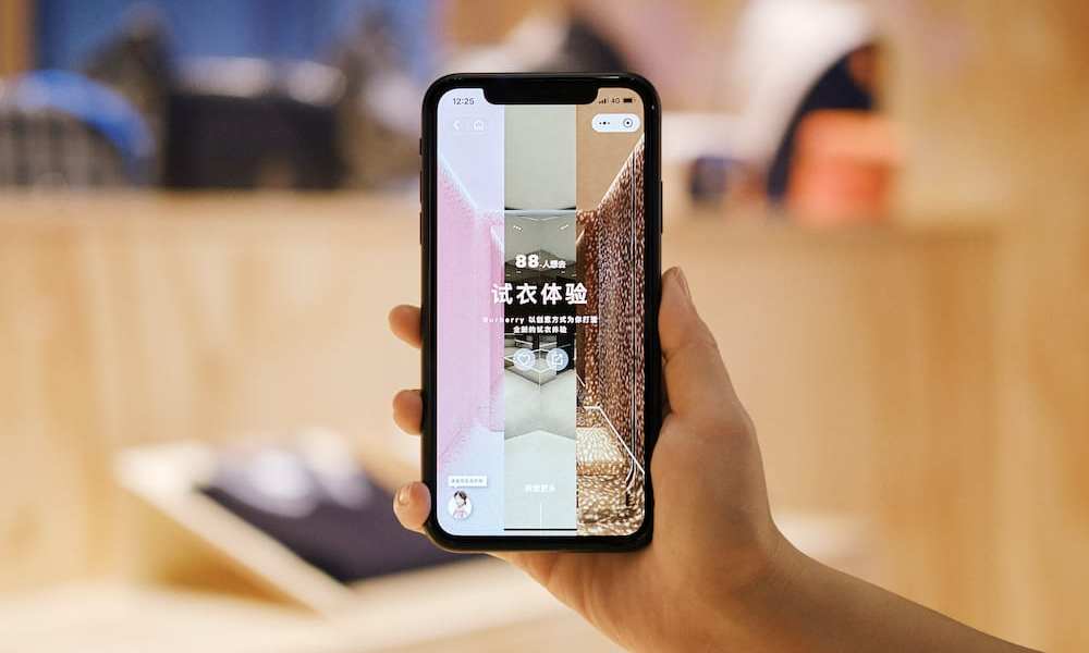 Burberry Opens Social Currency With Tencent Partnership