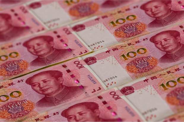 Chinese currency