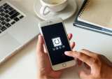 Uber For Business, ServiceNow Launch Ride Ordering For Commuters
