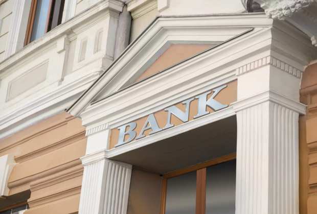Bank Job Cuts Could Be Coming