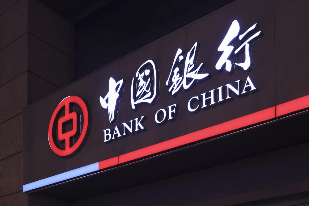 China’s Banks To Face First Profit Drop In 10 Years