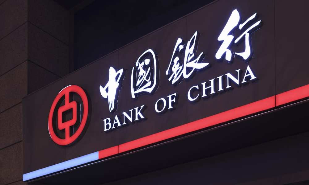 China’s Banks To Face First Profit Drop In Years