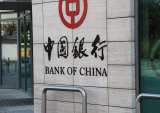 China’s Banks Lost Billions In Defaulted Loans, Set Aside Cash For More