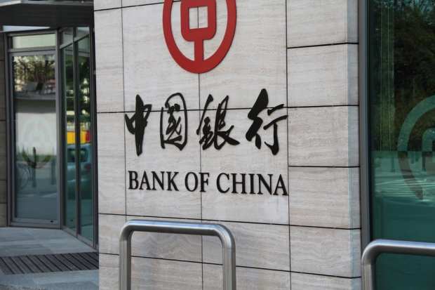 China’s Banks Lost Billions In Defaulted Loans