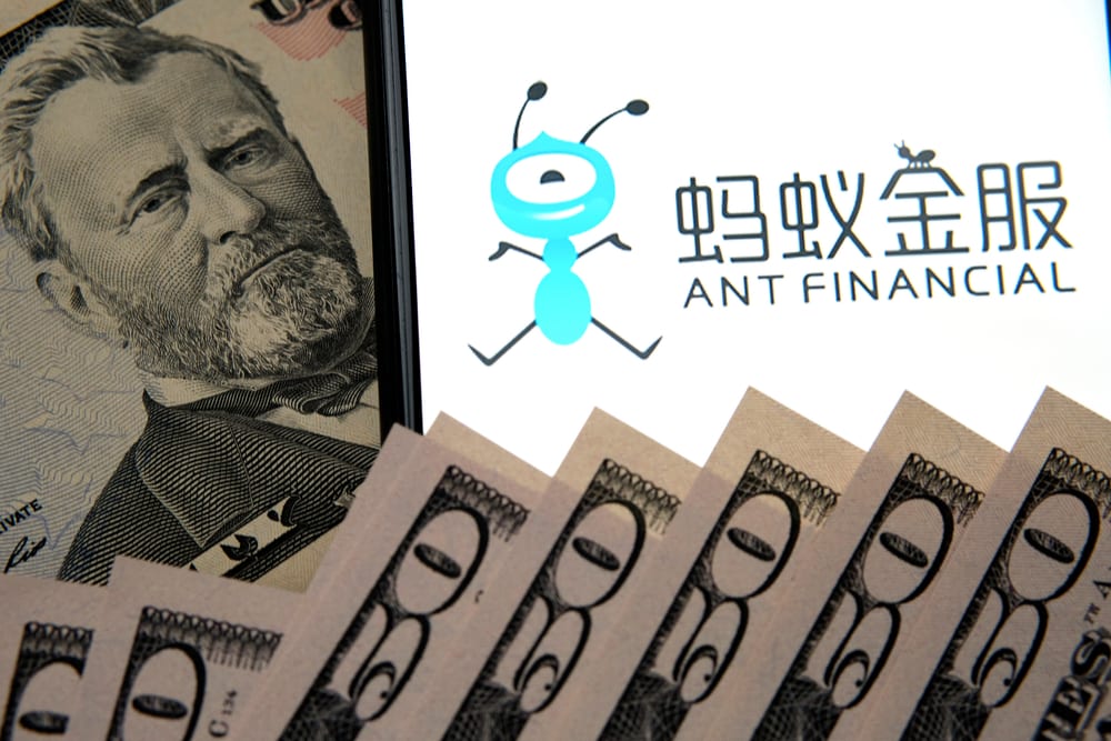 Alibaba’s Ant Group Files Preliminary IPO Docs