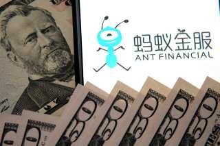 Alibaba’s Ant Group Files Preliminary IPO Docs