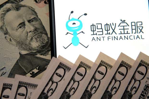 Ant Group Makes Preliminary Filing With Regulator For Intended IPO