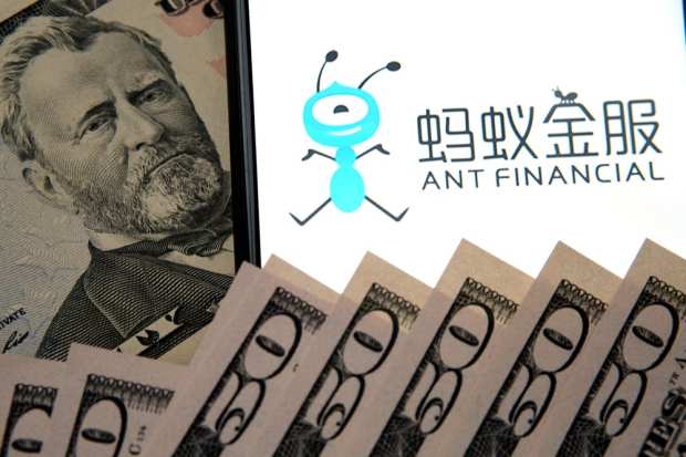 Alibaba’s Ant Group Files Preliminary IPO Docs