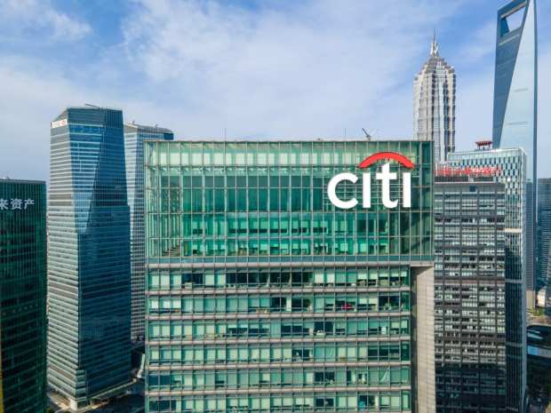 Report: Citigroup’s $900M Error Was Caused By Software Installation