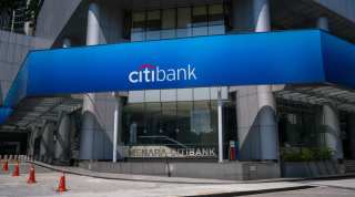 Citibank Files Suit For $176M Payment Made By Mistake