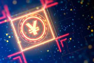 Chinese Bank Shuts Public Access To eWallet For Digital Yuan