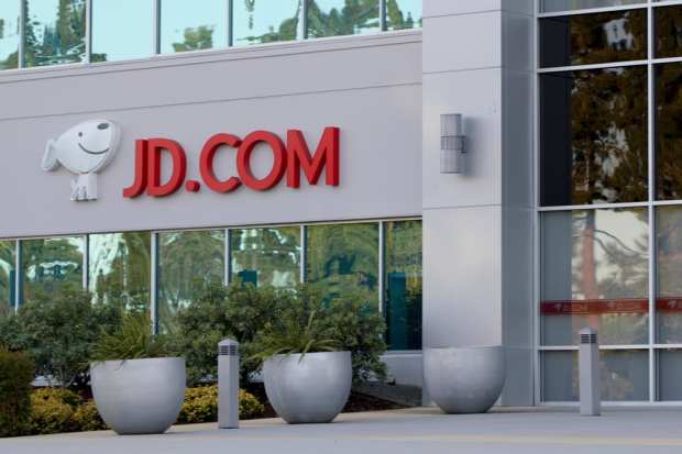 JD.com Reports 417.4M Annual Active Customers Amid Better-Than-Expected Earnings